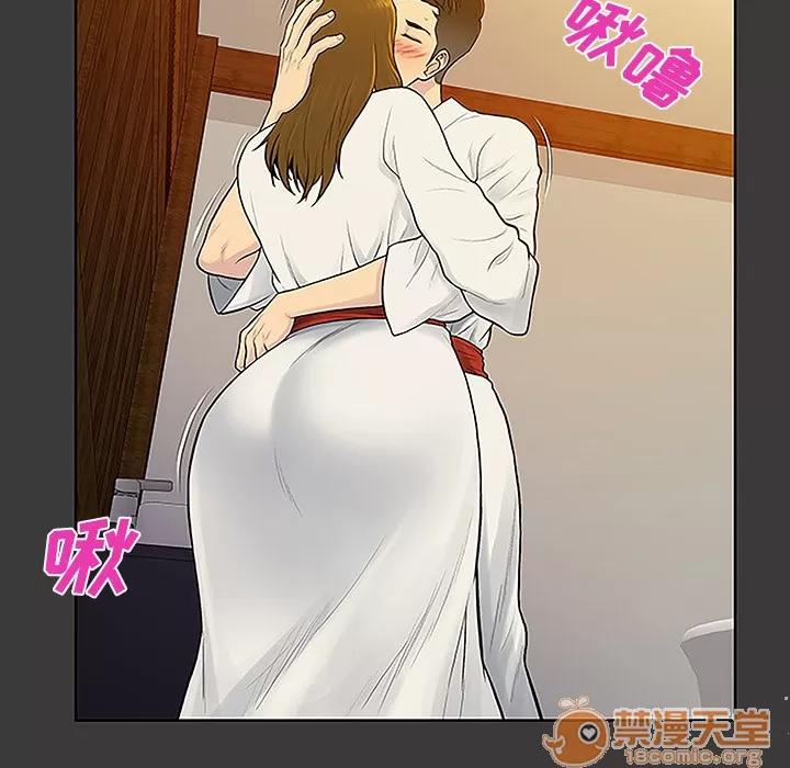 被女神环绕的男人 被女神环绕的男人 | 第39话 第25页