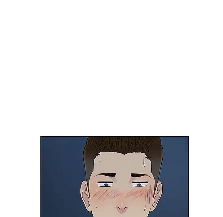 被女神环绕的男人 被女神环绕的男人 | 第39话 第49页