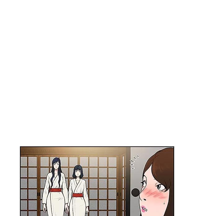 被女神环绕的男人 被女神环绕的男人 | 第39话 第51页