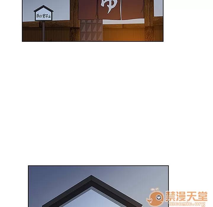 被女神环绕的男人 被女神环绕的男人 | 第39话 第60页