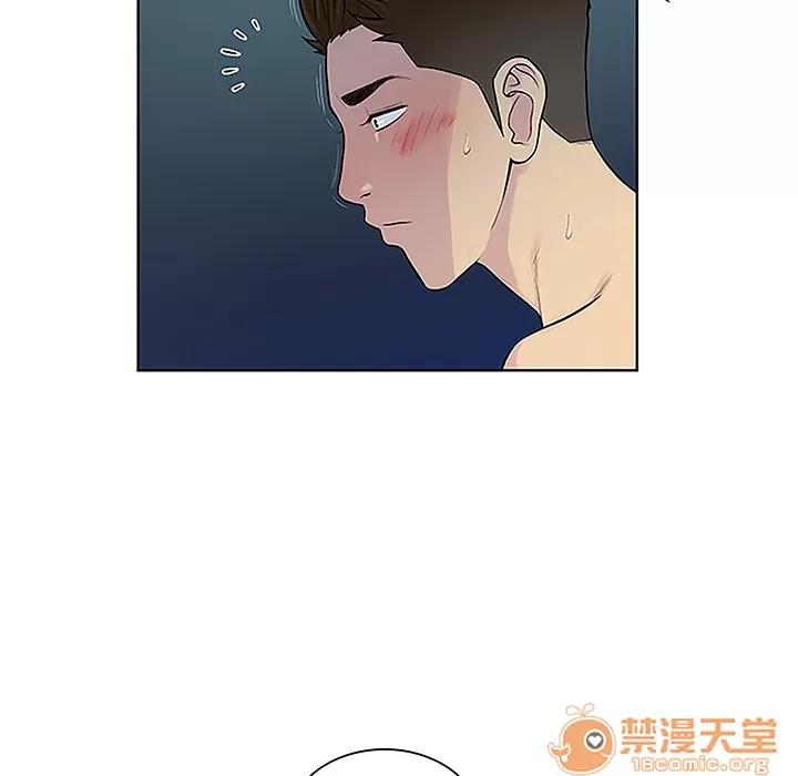 被女神环绕的男人 被女神环绕的男人 | 第39话 第70页