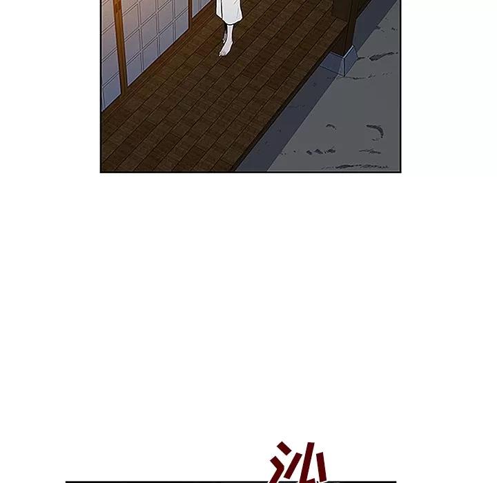 被女神环绕的男人 被女神环绕的男人 | 第40话 第23页