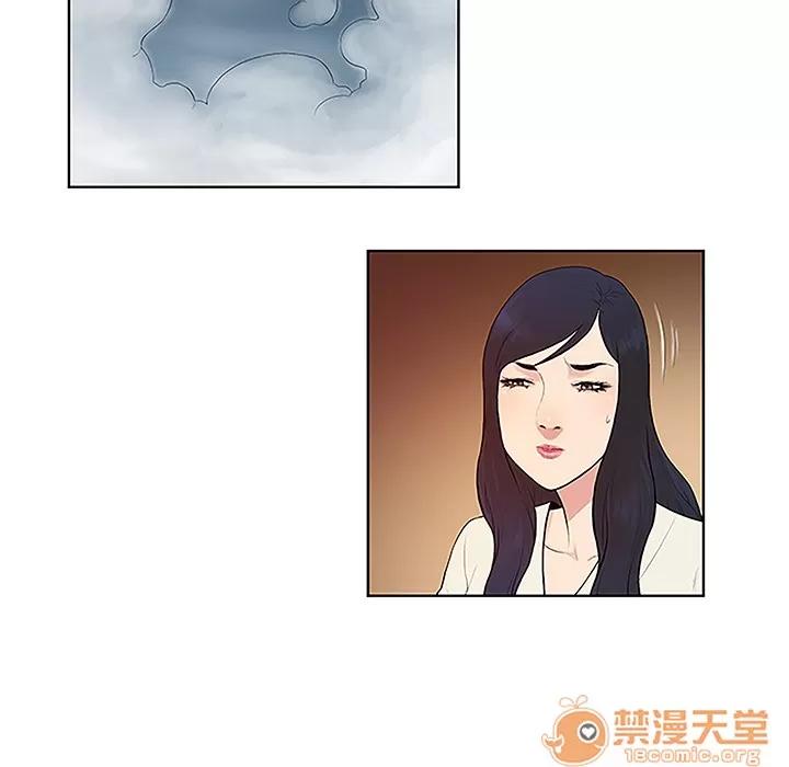 被女神环绕的男人 被女神环绕的男人 | 第40话 第30页