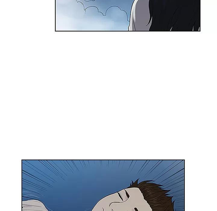 被女神环绕的男人 被女神环绕的男人 | 第40话 第33页