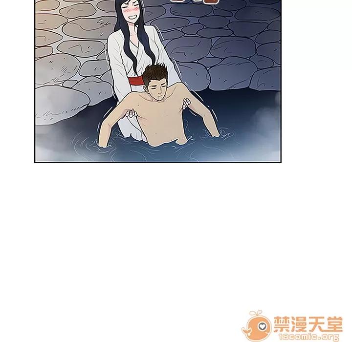 被女神环绕的男人 被女神环绕的男人 | 第40话 第35页