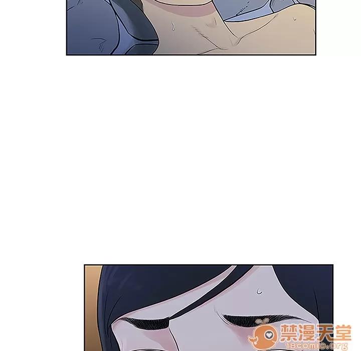 被女神环绕的男人 被女神环绕的男人 | 第40话 第45页