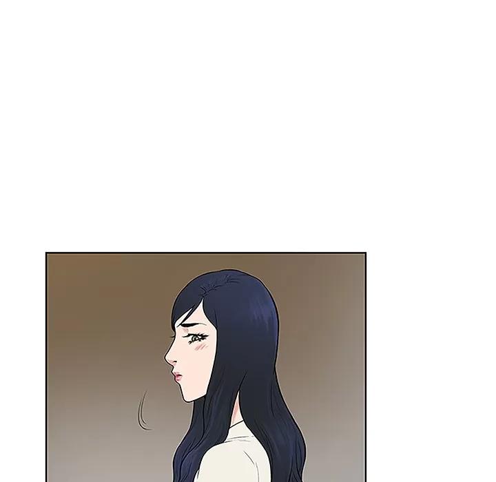 被女神环绕的男人 被女神环绕的男人 | 第40话 第73页