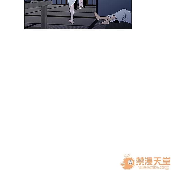 被女神环绕的男人 被女神环绕的男人 | 第40话 第90页