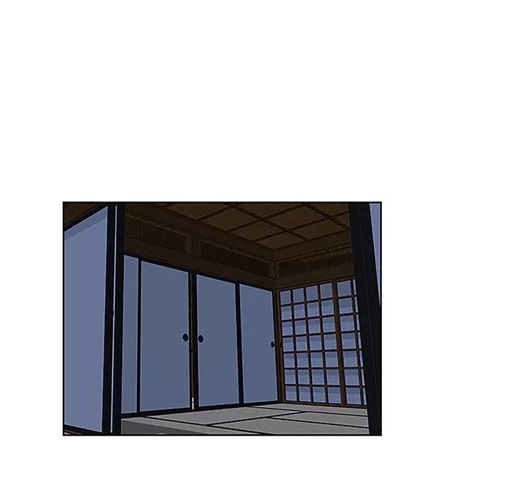 被女神环绕的男人 被女神环绕的男人 | 第41话 第57页