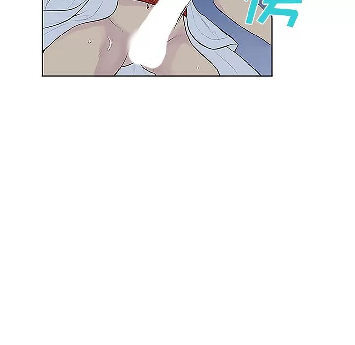 被女神环绕的男人 被女神环绕的男人 | 第41话 第68页