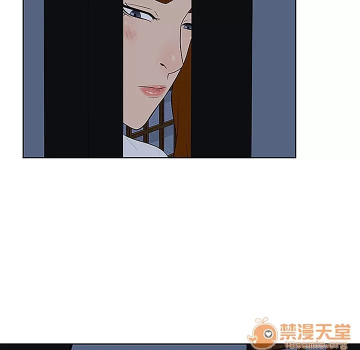 被女神环绕的男人 被女神环绕的男人 | 第41话 第75页