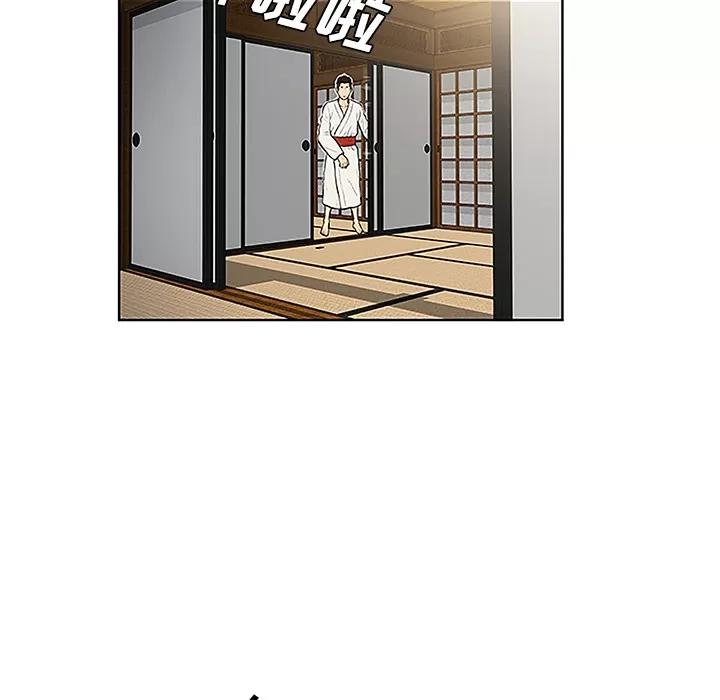 被女神环绕的男人 被女神环绕的男人 | 第42话 第34页