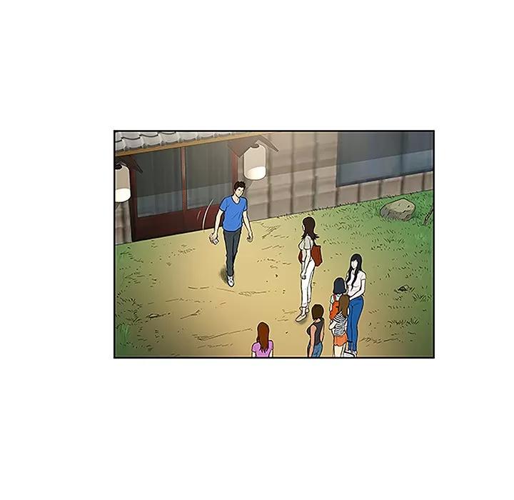 被女神环绕的男人 被女神环绕的男人 | 第42话 第43页