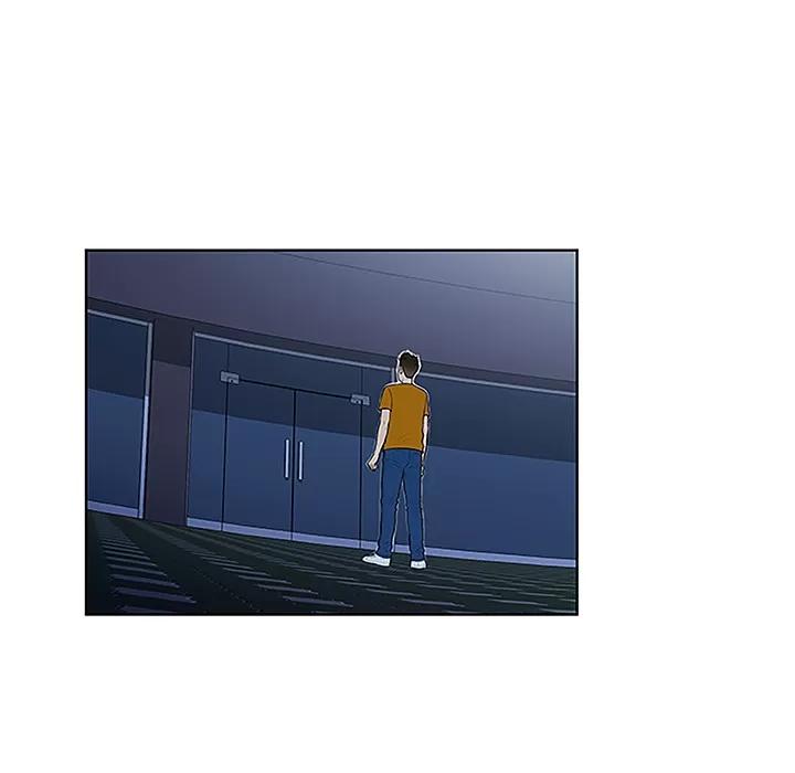 被女神环绕的男人 被女神环绕的男人 | 第42话 第86页