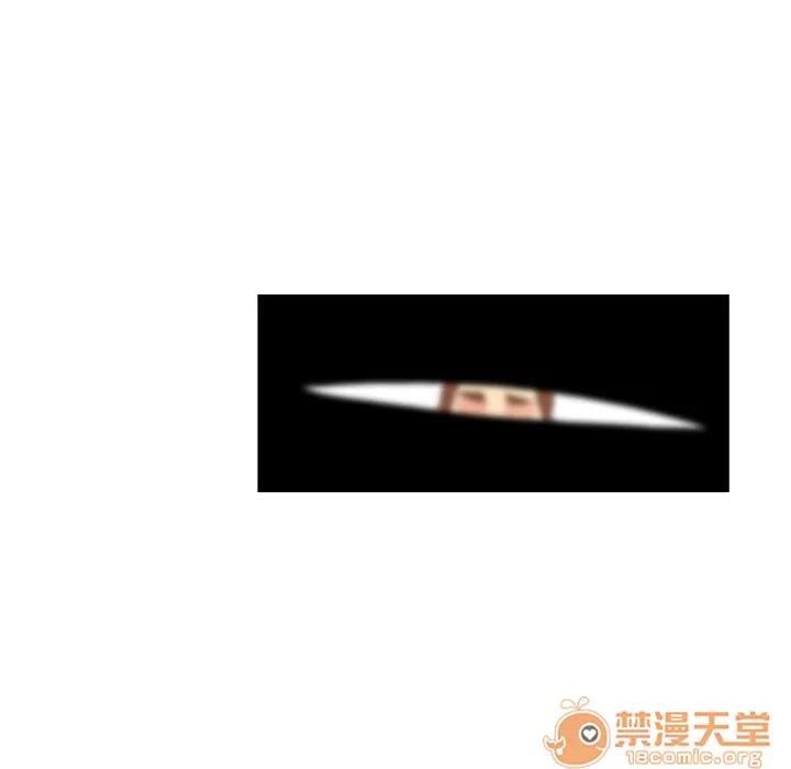 被女神环绕的男人 被女神环绕的男人 | 第44话 第25页