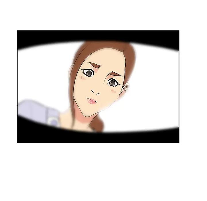 被女神环绕的男人 被女神环绕的男人 | 第44话 第26页