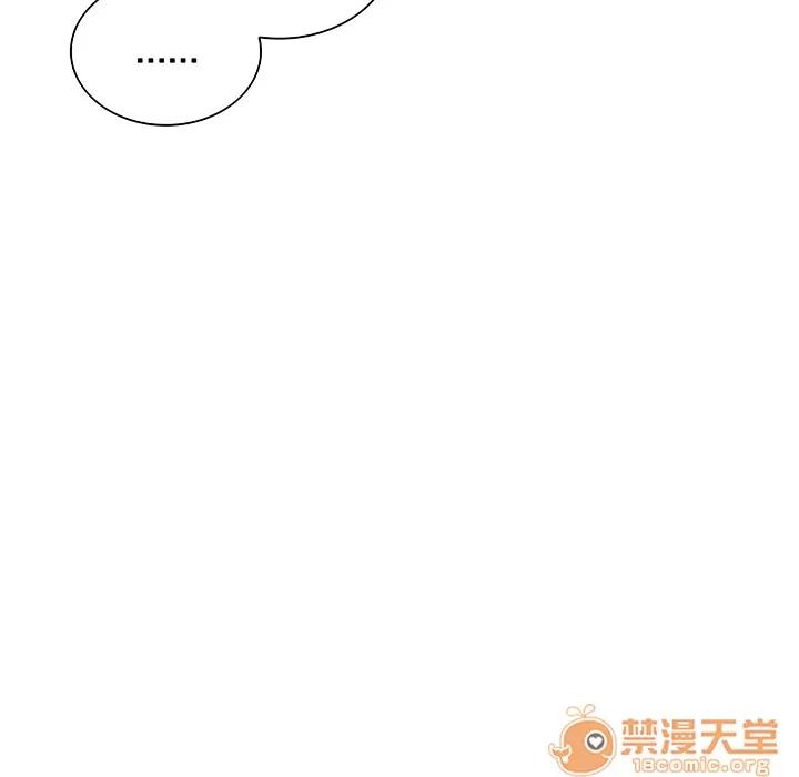 被女神环绕的男人 被女神环绕的男人 | 第44话 第40页