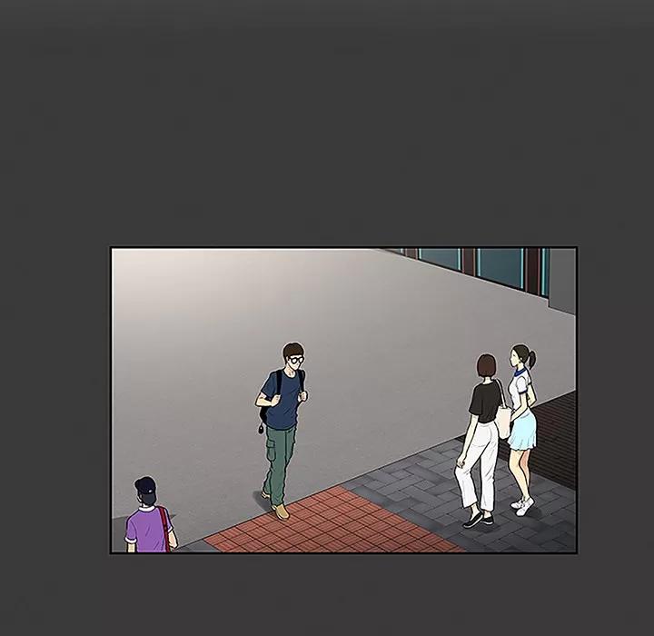 被女神环绕的男人 被女神环绕的男人 | 第45话 第13页