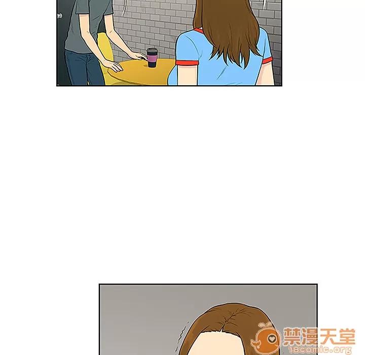 被女神环绕的男人 被女神环绕的男人 | 第45话 第40页