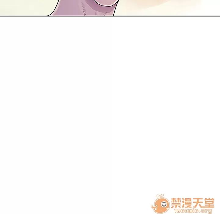 被女神环绕的男人 被女神环绕的男人 | 第46话 第40页