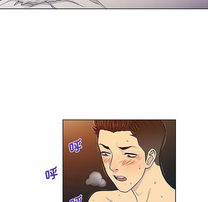 被女神环绕的男人 被女神环绕的男人 | 第46话 第66页
