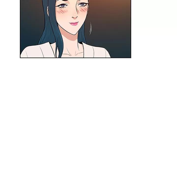 被女神环绕的男人 被女神环绕的男人 | 第46话 第77页