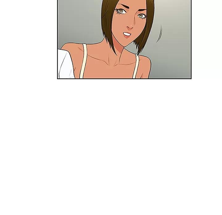 被女神环绕的男人 被女神环绕的男人 | 第47话 第33页