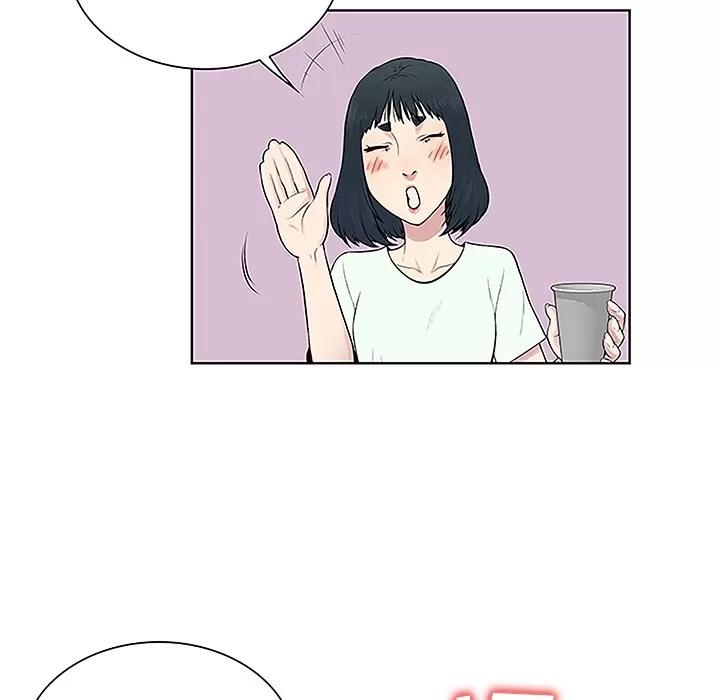 被女神环绕的男人 被女神环绕的男人 | 第47话 第69页