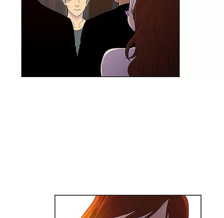 被女神环绕的男人 被女神环绕的男人 | 第48话 第23页