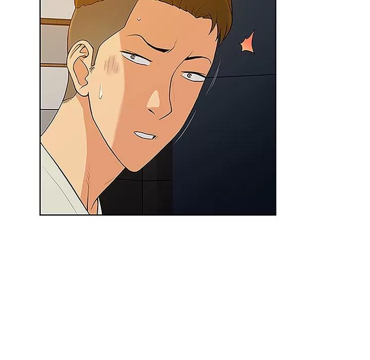 被女神环绕的男人 被女神环绕的男人 | 第48话 第48页