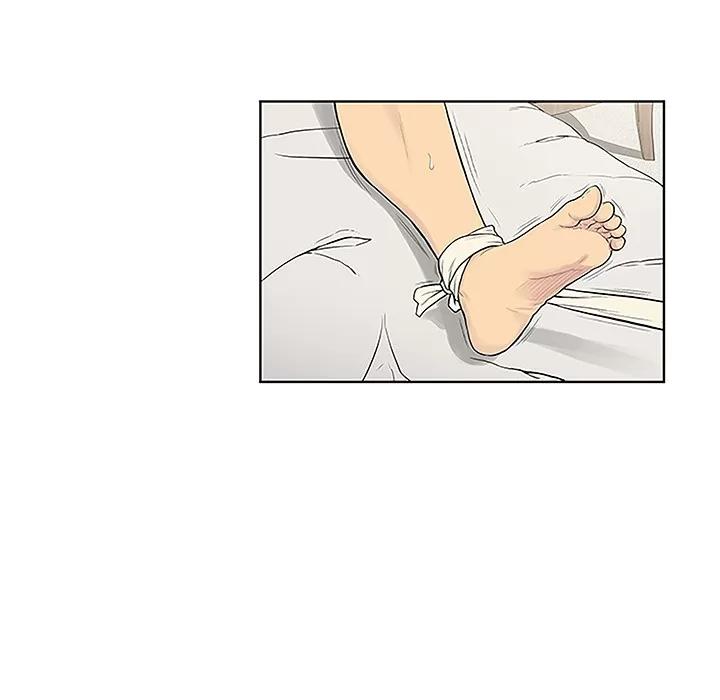 被女神环绕的男人 被女神环绕的男人 | 第49话 第19页