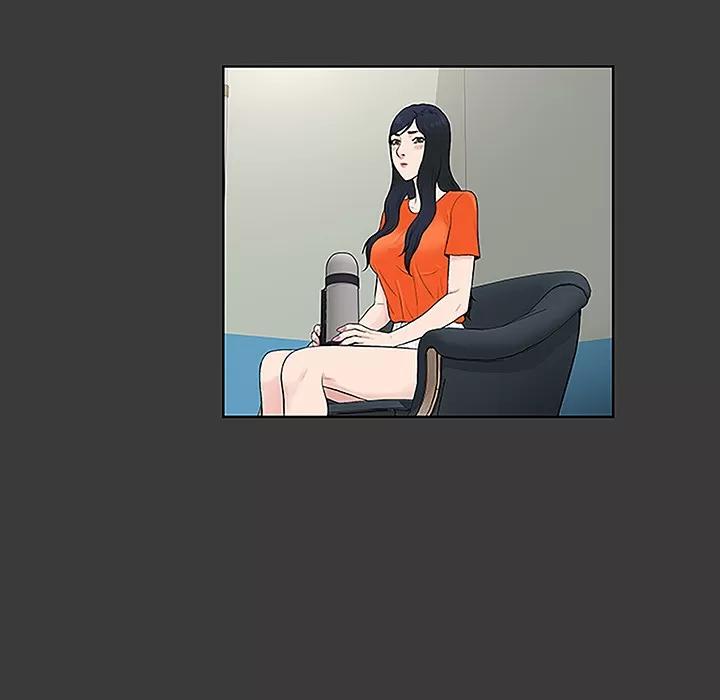 被女神环绕的男人 被女神环绕的男人 | 第49话 第43页
