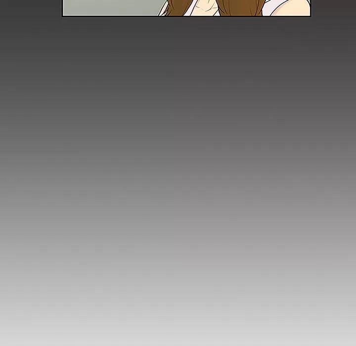 被女神环绕的男人 被女神环绕的男人 | 第49话 第51页