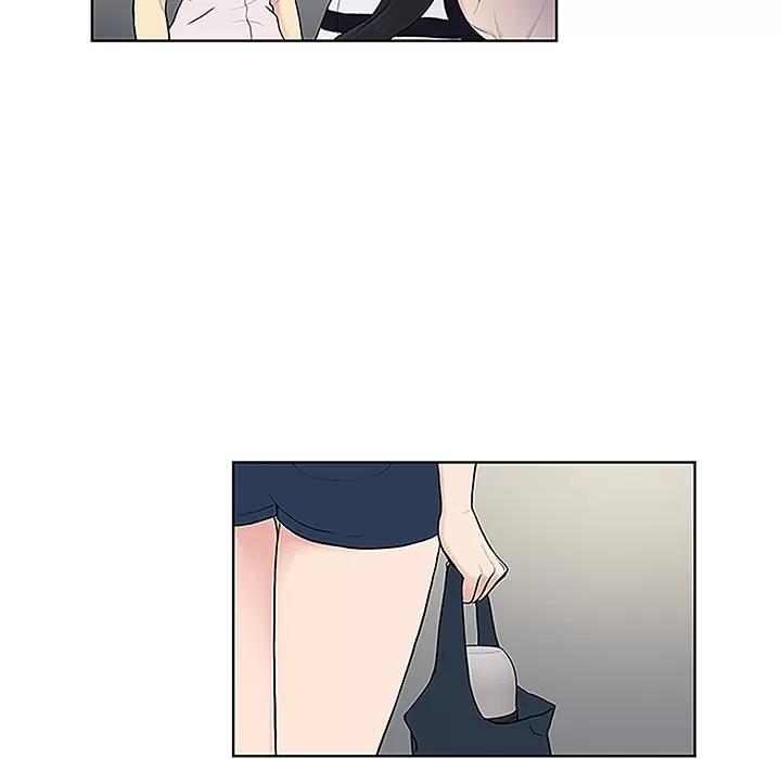 被女神环绕的男人 被女神环绕的男人 | 第49话 第61页