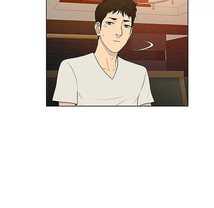 被女神环绕的男人 被女神环绕的男人 | 第50话 第24页