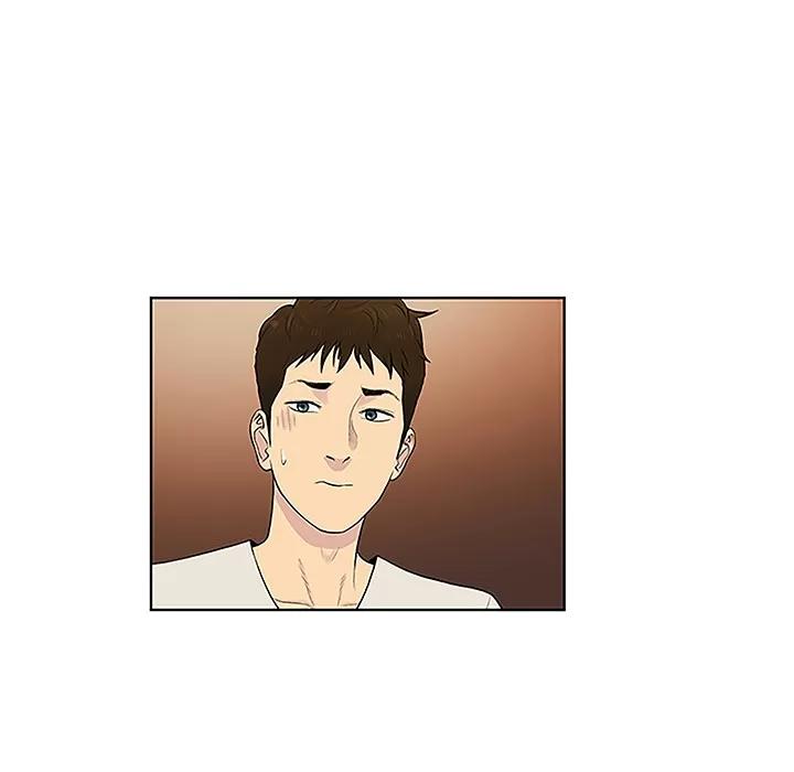 被女神环绕的男人 被女神环绕的男人 | 第50话 第26页