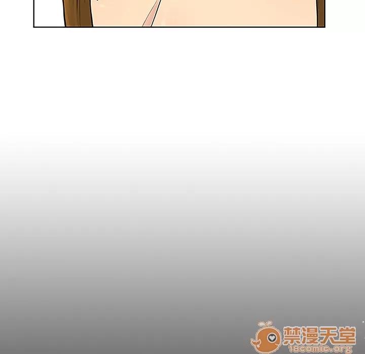 被女神环绕的男人 被女神环绕的男人 | 第50话 第45页