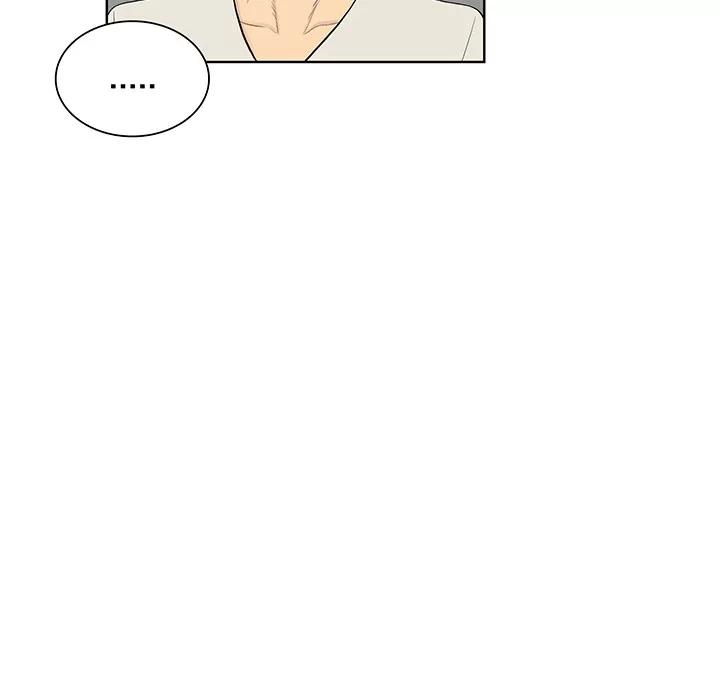 被女神环绕的男人 被女神环绕的男人 | 第51话 第11页