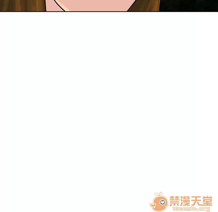 被女神环绕的男人 被女神环绕的男人 | 第51话 第55页