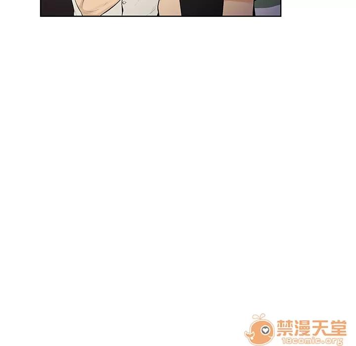 被女神环绕的男人 被女神环绕的男人 | 第51话 第60页