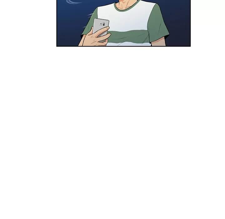 被女神环绕的男人 被女神环绕的男人 | 第51话 第77页