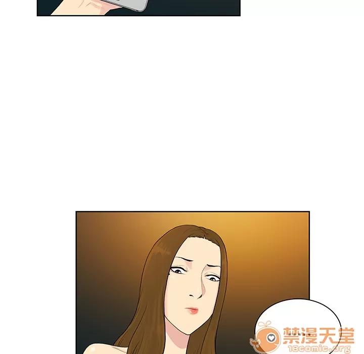 被女神环绕的男人 被女神环绕的男人 | 第52话 第10页