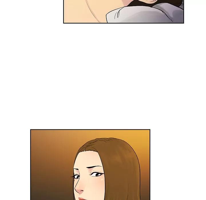 被女神环绕的男人 被女神环绕的男人 | 第52话 第13页