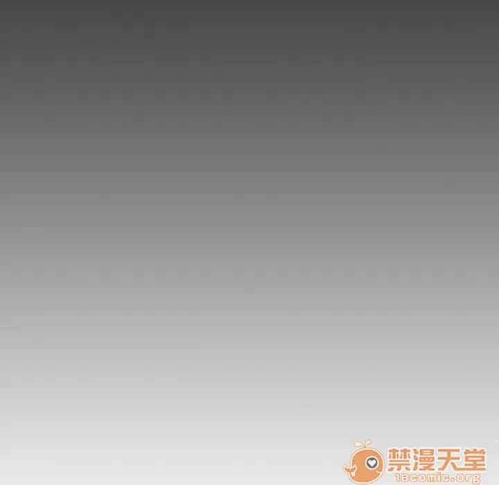 被女神环绕的男人 被女神环绕的男人 | 第52话 第50页