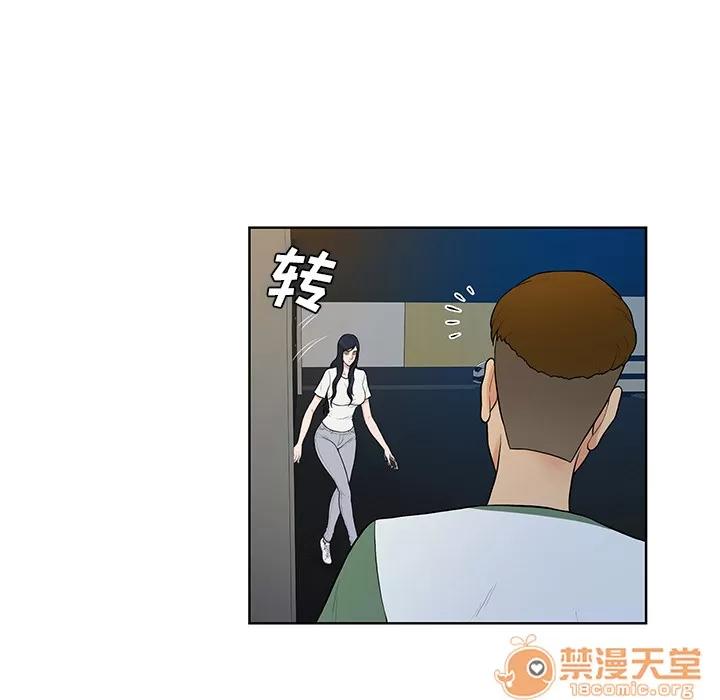 被女神环绕的男人 被女神环绕的男人 | 第52话 第65页