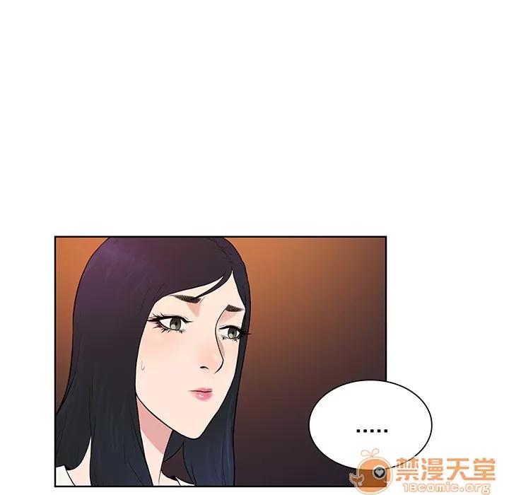 被女神环绕的男人 被女神环绕的男人 | 第53话 第10页