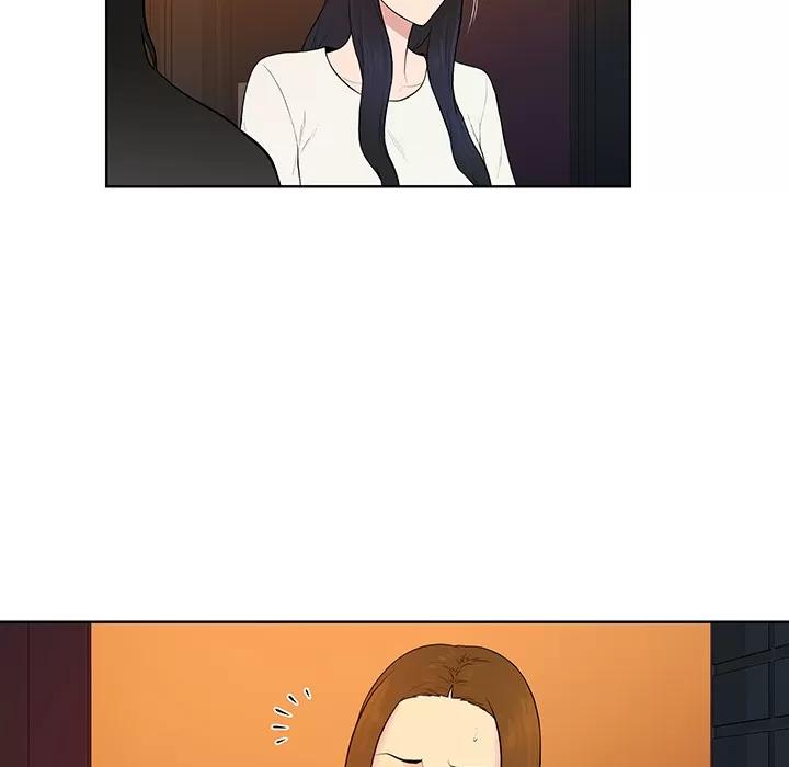 被女神环绕的男人 被女神环绕的男人 | 第53话 第13页