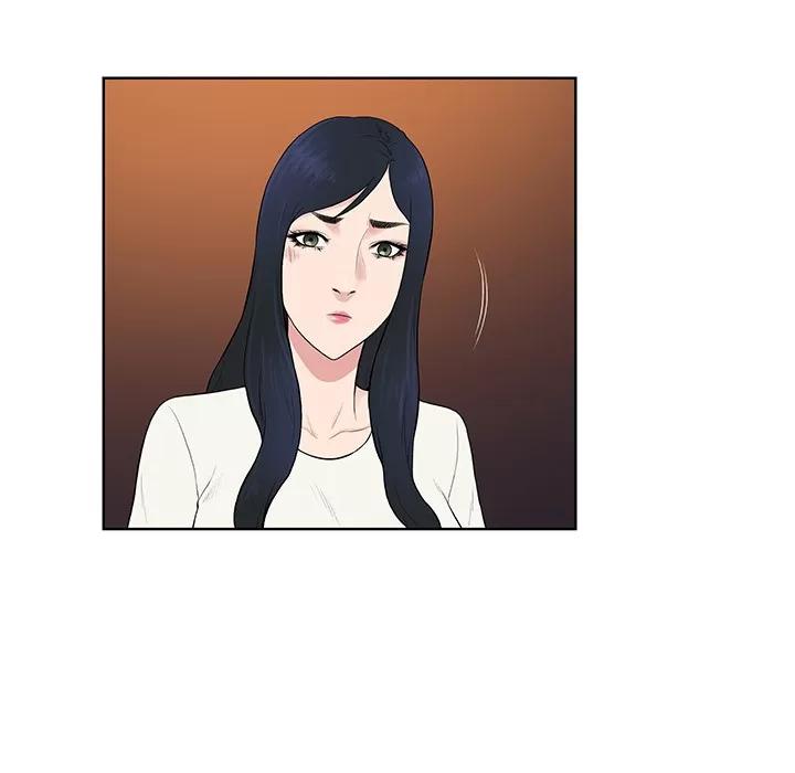 被女神环绕的男人 被女神环绕的男人 | 第53话 第17页