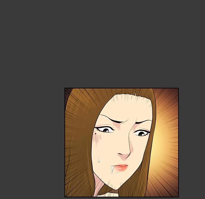 被女神环绕的男人 被女神环绕的男人 | 第53话 第26页