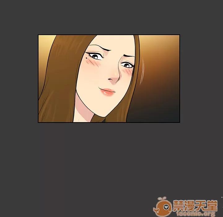 被女神环绕的男人 被女神环绕的男人 | 第53话 第35页